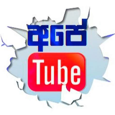 www.apetube.com|apetube com Search